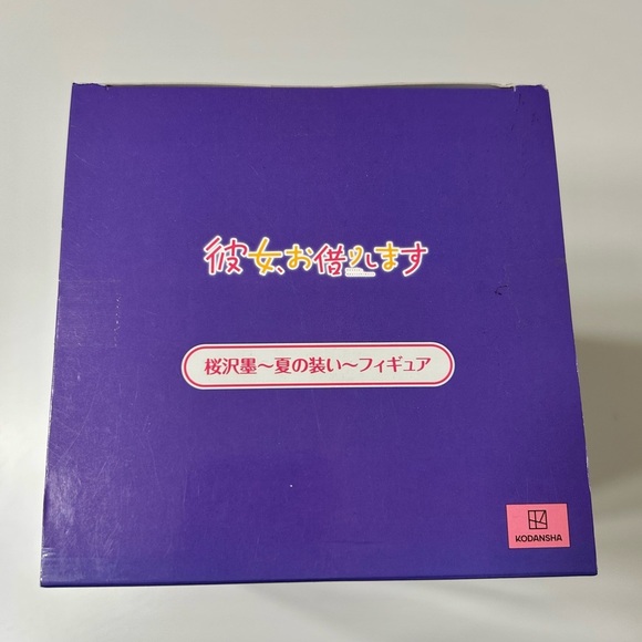 BANDAI NAMCO Rent-A-Girlfriend Sumi Sakurazawa Summer Dressing Ichibansho Figure - Picture 5 of 7